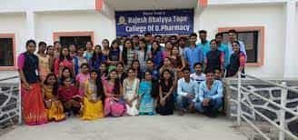 Image for Rajesh Bhaiyya Tope College of Pharmacy (RBTCP), Aurangabad in Aurangabad
