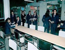 Library Photo Narmada College Of Management - [NCM], Bharuch in Bharuch