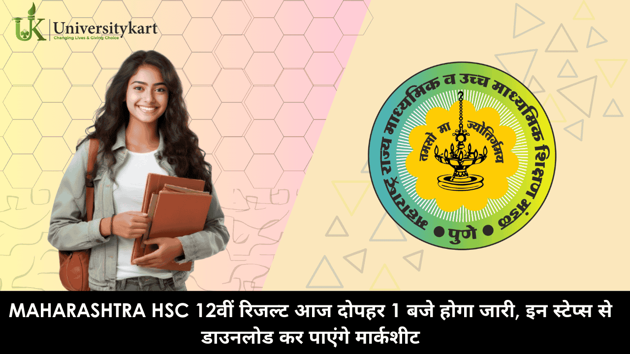 Maharashtra HSC 12th Result Today