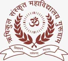 rishikul sanskrit mahavidyalaya logo