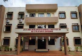 Image for JSS Shri Manjunatheshwara Institute of UG and PG studies in Dharwad