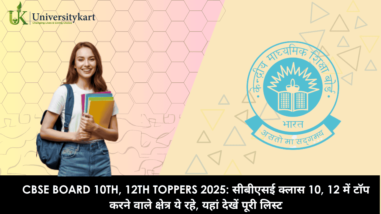 CBSE Board 10th, 12th Toppers 2025