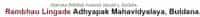RLAM Logo
