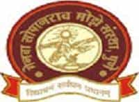 PGMCE Logo