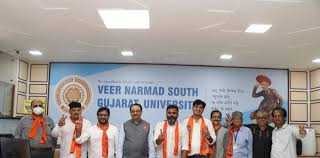 Meeting at Veer Narmad South Gujarat University in Ahmedabad