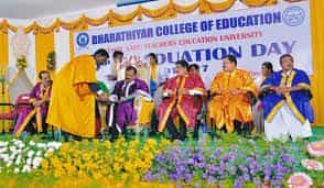 Award Function Photo Bharathiyar College Of Education, Salem in Salem