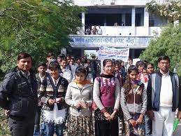 Group photoSita Ram Samarpan Mahavidyalay in Banda