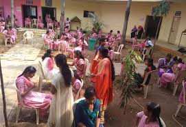 Program at Government Degree College, Rayachoty in Anantapur