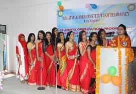 Image for Mahatma Gandhi Institute Of Pharmacy (MGIP), Lucknow in Lucknow