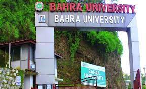 Main Gate  Bahra University in Solan