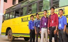 Image for M.I.E.T Polytechnic College, Pudukkottai in Pudukkottai