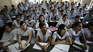 Class Room at Kanyashree University in Alipurduar