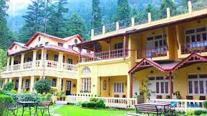 Overview  Kumaun University in Nainital