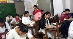 Image for Gokul Das Hindu Girls College (GDHGC), Moradabad in Moradabad