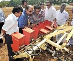  Agricultural Engineering College and Research Institute (AEC&RI), Tiruchirappalli 