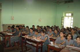 Image for Sunderwati Mahila College, Bhagalpur in Bhagalpur	