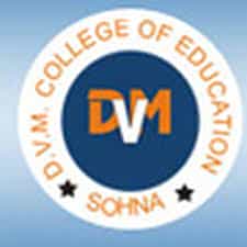 DVMCE Logo