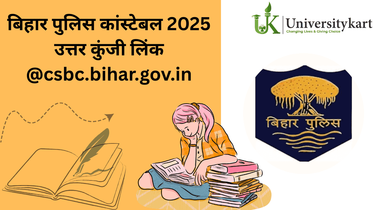 Bihar Police Constable 2025 Answer Key