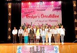 Fresher party Satyug Darshan Institute of Engineering & Technology in Faridabad