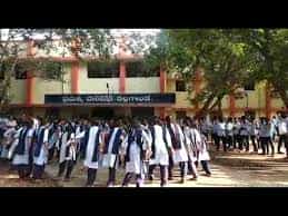 Group Activity Photo  Government Polytechnic, Nalgonda in Nalgonda