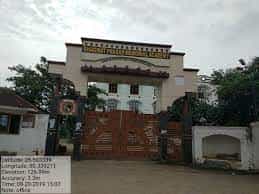Front View Bhagwati Prasad Mahavidyalaya in Banda
