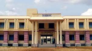 Image for Government First Grade College (GFGC), Bilikere, Hunsur in Mysore