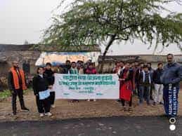 Students Chatrapati Sahu Ji Mahila Mahavidyalaya in Chitrakoot