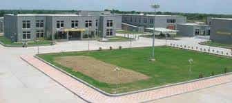 Overview Photo  Government Engineering College, Patan in Patan