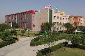 Sideview for Bm College Of Management And Research - (BMCMR, Indore) in Indore