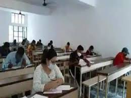 Exam class Navgujarat College of Computer Applications (NCCA), Ahmedabad in Ahmedabad