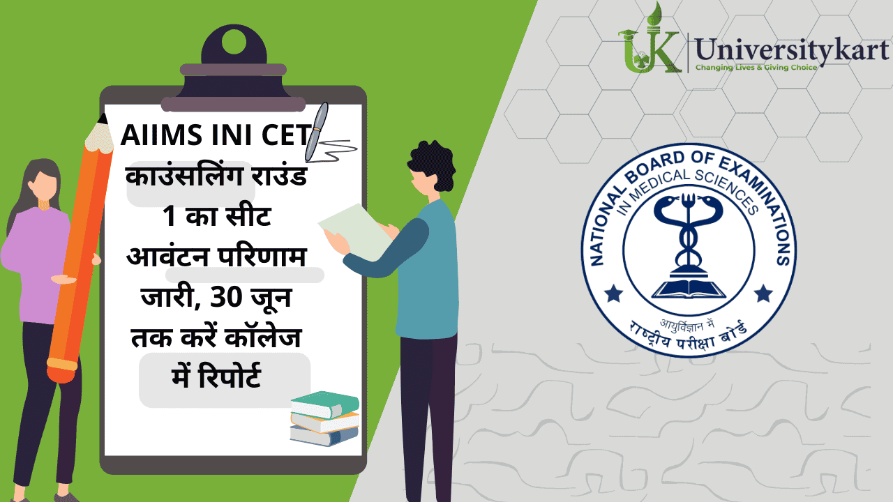 AIIMS INI CET 2025 Counselling Seat Allotment 