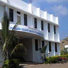 Image for Vishwakarma Dadasaheb Chavan Institute Of Management And Research (VDCIMR), Satara in Satara