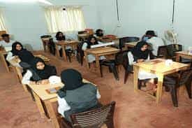 Canteen of Amal College, Visakhapatnam  in Visakhapatnam	