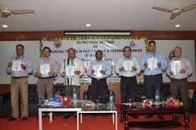 Function pic  NM Institute of Professional Studies - (NMIPS, Bhubaneswar) in Bhubaneswar