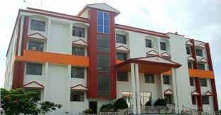 Image for Tapindu Institute of Higher Studies, [TIHS], Patna in Patna