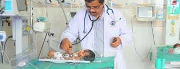 Image for Travancore Medical College (TMC), Kollam in Kollam