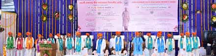 Annual Function  Photo Swami Ramanand Teerth Marathwada University, Directorate of Distance Education - (DDE, Nanded) in Nanded	