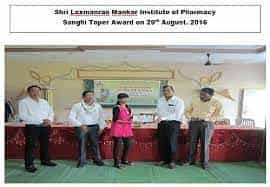 Students Shri Laxmanrao Mankar Institute of Pharmacy (SLMIP, Nagpur) in Nagpur