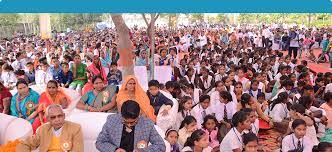 Students Panchsheel Mahavidyalaya (PM, Itaura) in Raebareli