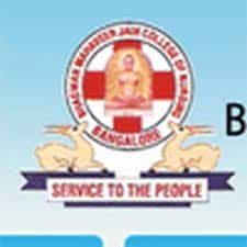 BMJCN  - Logo 