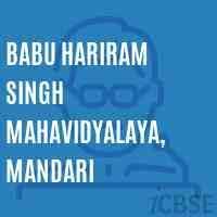 Babu Hari Ram Singh Mahavidyalaya logo