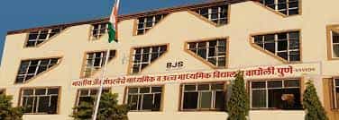 Campus  Bharatiya Jain Sanghatana's Arts, Science and Commerce College (BJSASCC), Pune