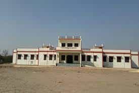 Campus Government College Lunkaransar in Bikaner