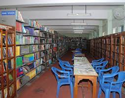 Library The National Degree College, Bangalore in Bangalore