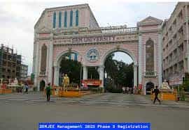 Overview Government Law College (Tiruchirappalli) in Tiruchirappalli