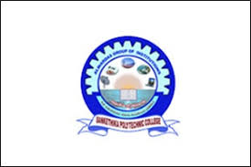 Government Degree College, Sabbavara Logo