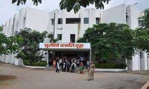Lokmangal Institute Of Versatile Education (LIOVE), Solapur in Solapur