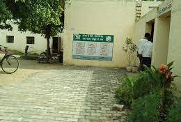 Campus Chaudhary Chandan Singh Degree College Kannauj in Kannauj