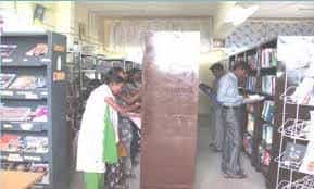 Library  Miraj Mahavidyalaya (MM, Sangli) in Sangli