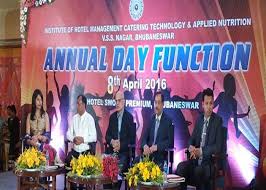 annual function Barrister Ranjit Mohanty International Institute of Technology (BRMIIT, Bhubaneswar) in Bhubaneswar